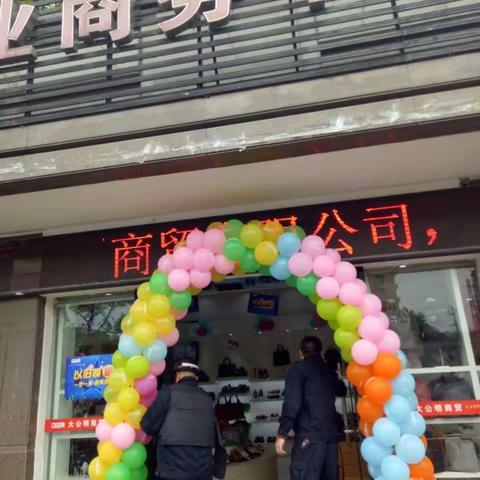 市容整治我们参与，美好环境家家受益