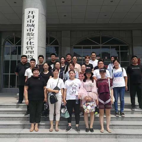 多措并举 务求实效 确保业务水平持续提升