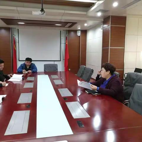 加强学习 精心安排 确保菊花文化节圆满召开