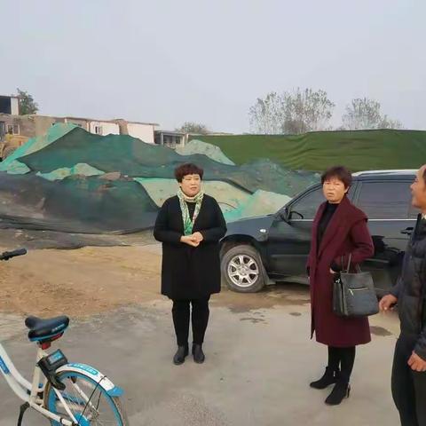 实地查看  明确管理责任