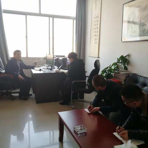 精心安排 细致部署 确保全年工作圆满收官