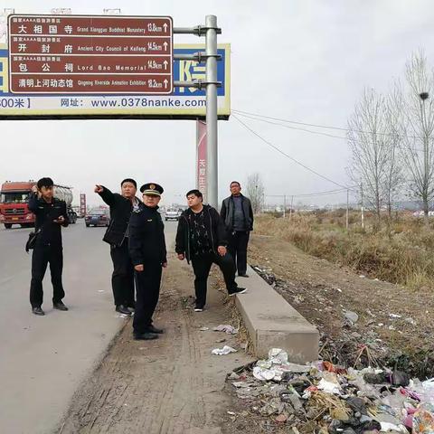 实地查看现场 界定两区分界