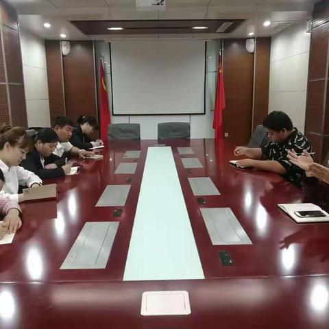 开展培训 加强指导 提高工作质量