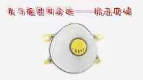 【灞桥教育】抗击疫情——我与祖国同命运