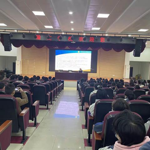 翰文学校召开中考体育考试考前培训会