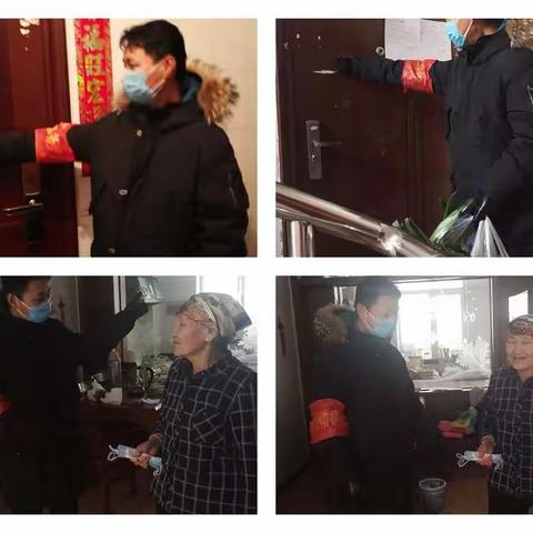 阿左旗水务小区志愿者为业主送菜上门，赠送防护品，并进行疫情防护宣传，引导帮助居民消除恐惧，科学防护疫情。