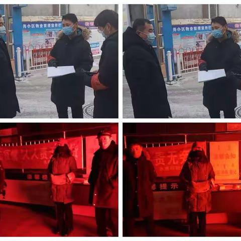 郭文秀检察长深入阿左旗水务小区看望此次疫情志愿者，对他们昼夜轮岗值守予以充分肯定。