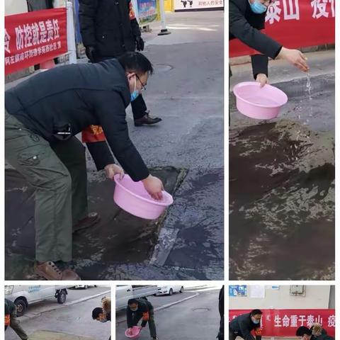 水务小区二月二十二日志愿者消毒工作中