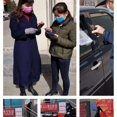 水务小区二月二十四日消毒扫码工作进行中