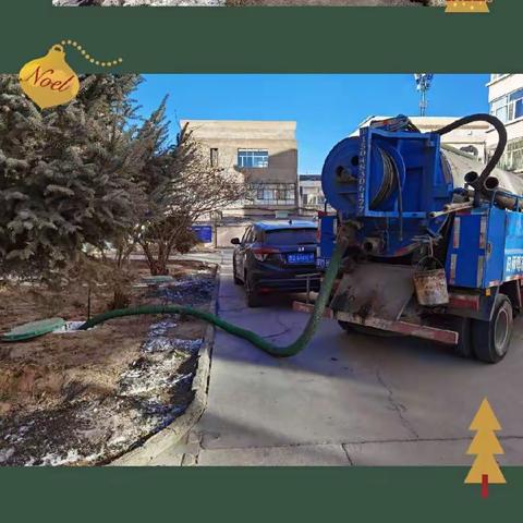 水务小区最美物业人