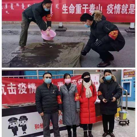 水务小区业主志愿者在寒冷的冬日为小区业主默默奉献者，