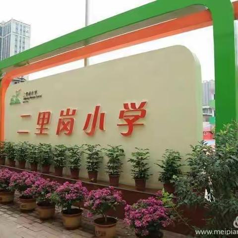 “拒绝有害出版物及信息，保护未成年人健康成长”倡议书