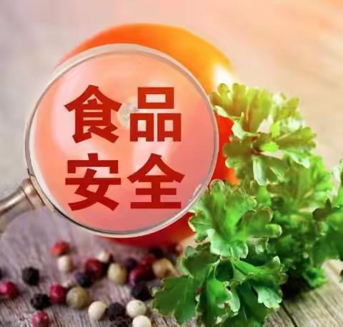 【全环境立德树人】黄山铺镇党委领导莅临泉庄小学检查指导食堂安全工作