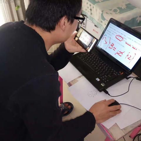 我们一家