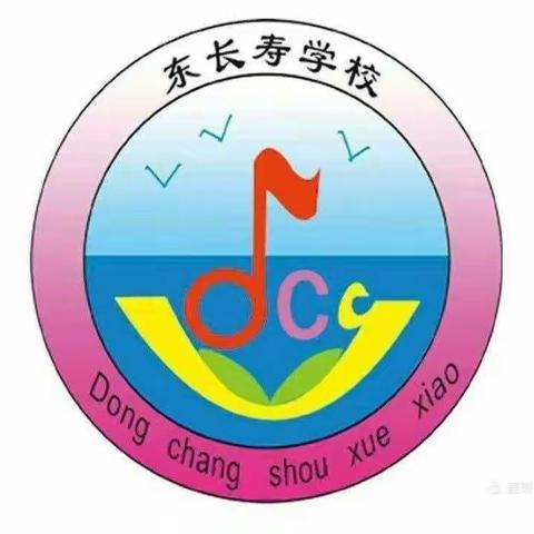 乌云不能遮月，疫情不可挡春