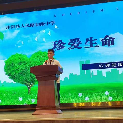 加油八班的勇士们——808班11月份学习之星