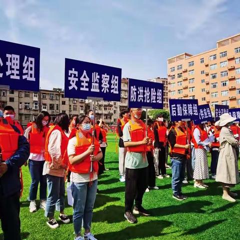 【育才•安全】防汛未然 平安校园 ——育才校区学生防汛应急疏散演练