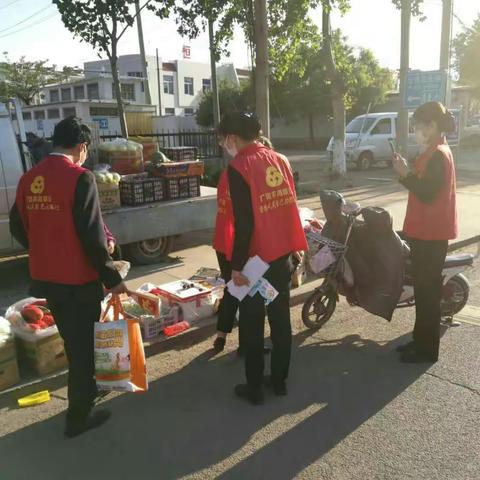 广饶农商行大码头支行存款保险宣传