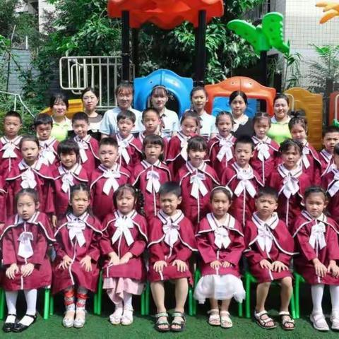 晨曦幼儿园起航班毕业典礼