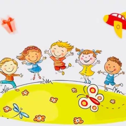 晨曦幼儿园⛪停课不停学——起航班第六周快乐起航♪