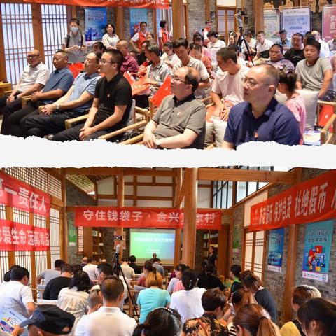 名山支行党支部组织开展“七个一”系列活动庆祝中国共产党成立101周年