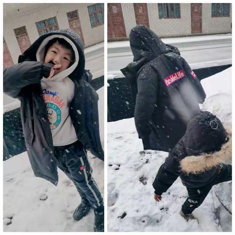 陈响的快乐寒假