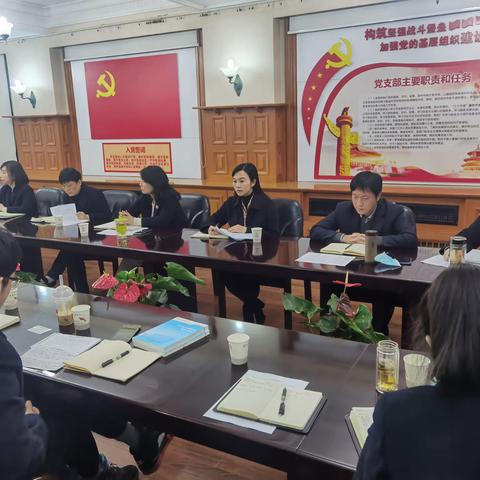 【汉口团委】汉口支行召开青年员工座谈会