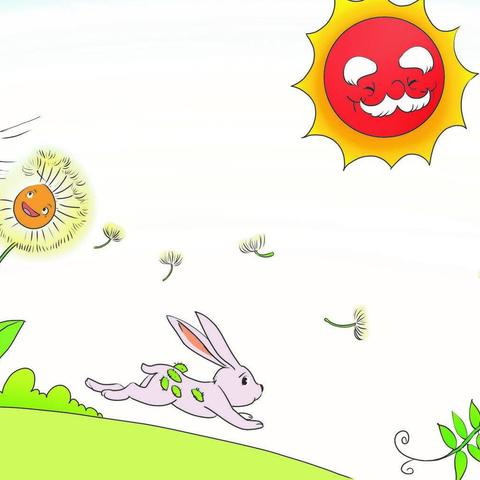 9月14日线上学习