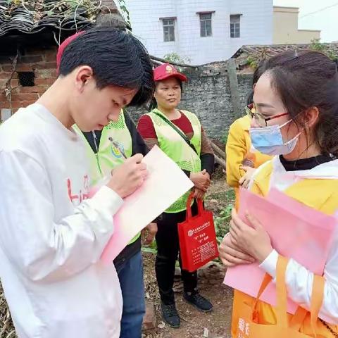 青春情暖 ，蓝天有爱