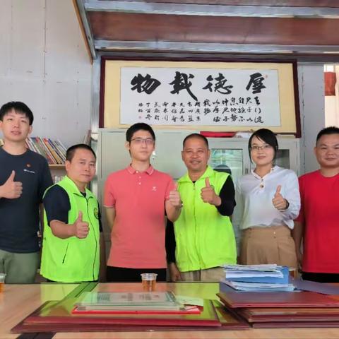 赖文均一行到“蓝天·志愿”调研