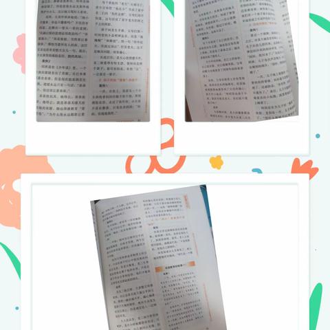 为什么我永远都要让着弟弟呢——不输在家庭教育上