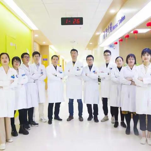 儿一科简介