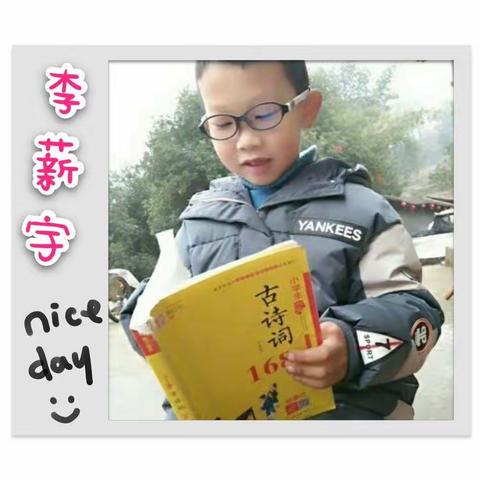 疫情防控，停课不停学“太阳班”在行动！