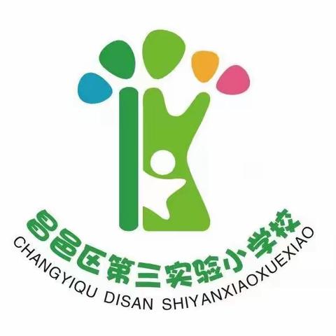 落实“五项管理”，促进学生健康成长