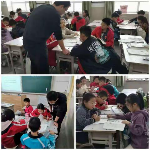 大数的认识复习课---干沟小学数学教研活动