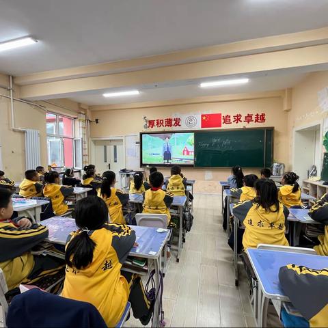 衡齐小学少先队2022线上交通安全课