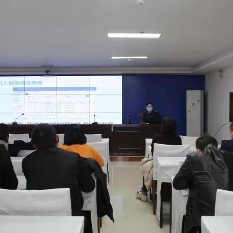 延长县税务局顺利召开职工医保系统切换业务操作培训会