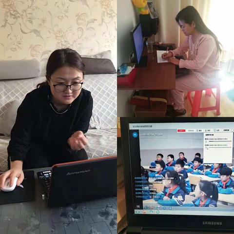 疫情无情  师者有情                          ——记大港福源小学三年级语文教研组