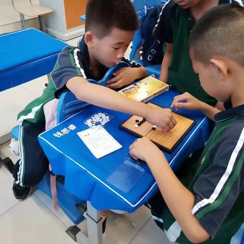 延时服务，让爱延续——大港东城小学四年级组课后服务