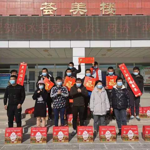 春节慰问暖人心  ，殷殷关怀显真情