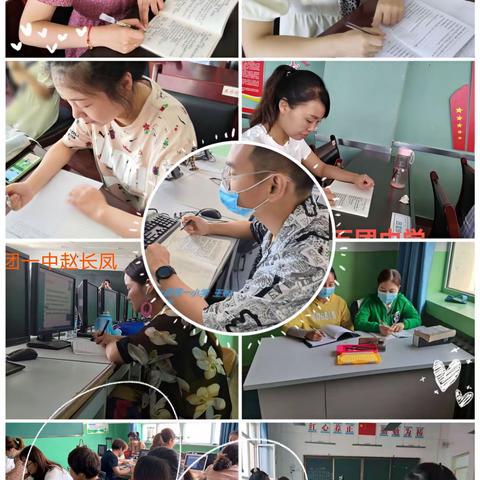 石河子大学文学艺术学院，2021年音乐继续教育