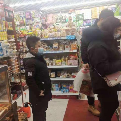 文明出行 有你，有我，有他