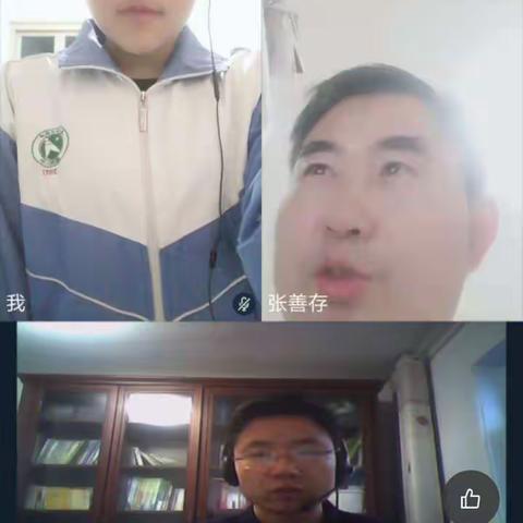 滕州二中2020届高三1部百日宣誓活动