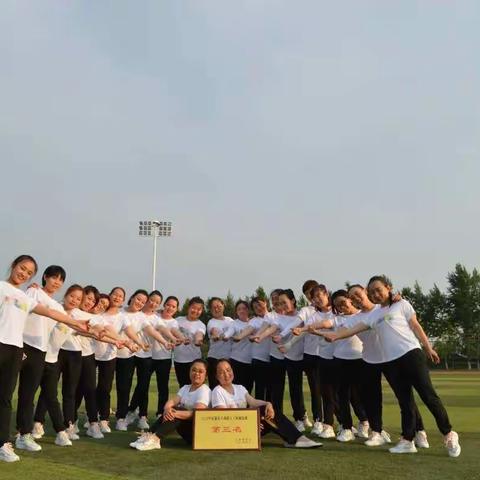 我院参加全县干部职工工间操比赛