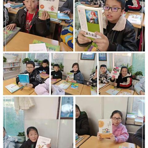 双减下第三完全小学五年级三班读书分享活动