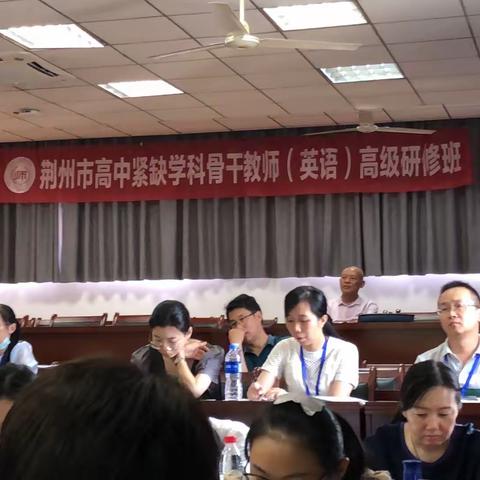 以主题为引领，以培训促成长！