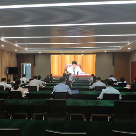 先行区组织收听收看全市散埋坟墓和传统墓葬点专项整治工作动员会议