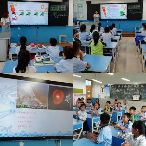 走进中秋——3.10百家讲堂