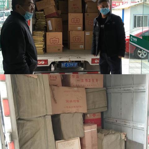 南郑区烟草专卖局积极开展“3·15”假烟销毁活动