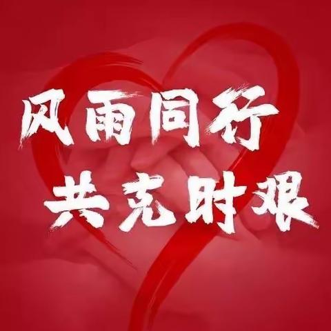 致卷烟零售客户的一封信